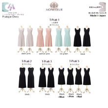 画像をギャラリービューアに読み込む, T-Prati 1　2Way Pratique Dress ｜MONCOEUR（モンクール）
