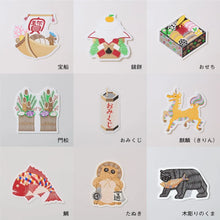 画像をギャラリービューアに読み込む, Piece of Peace カード BOXセット（72枚入）｜HAGURUMA Classic（ハグルマクラシック）
