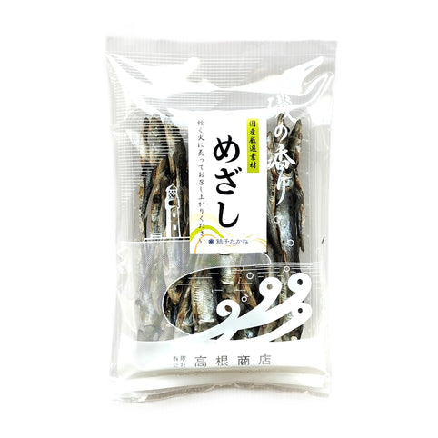 銚子たかね めざし｜銚子たかね（チョウシタカネ）