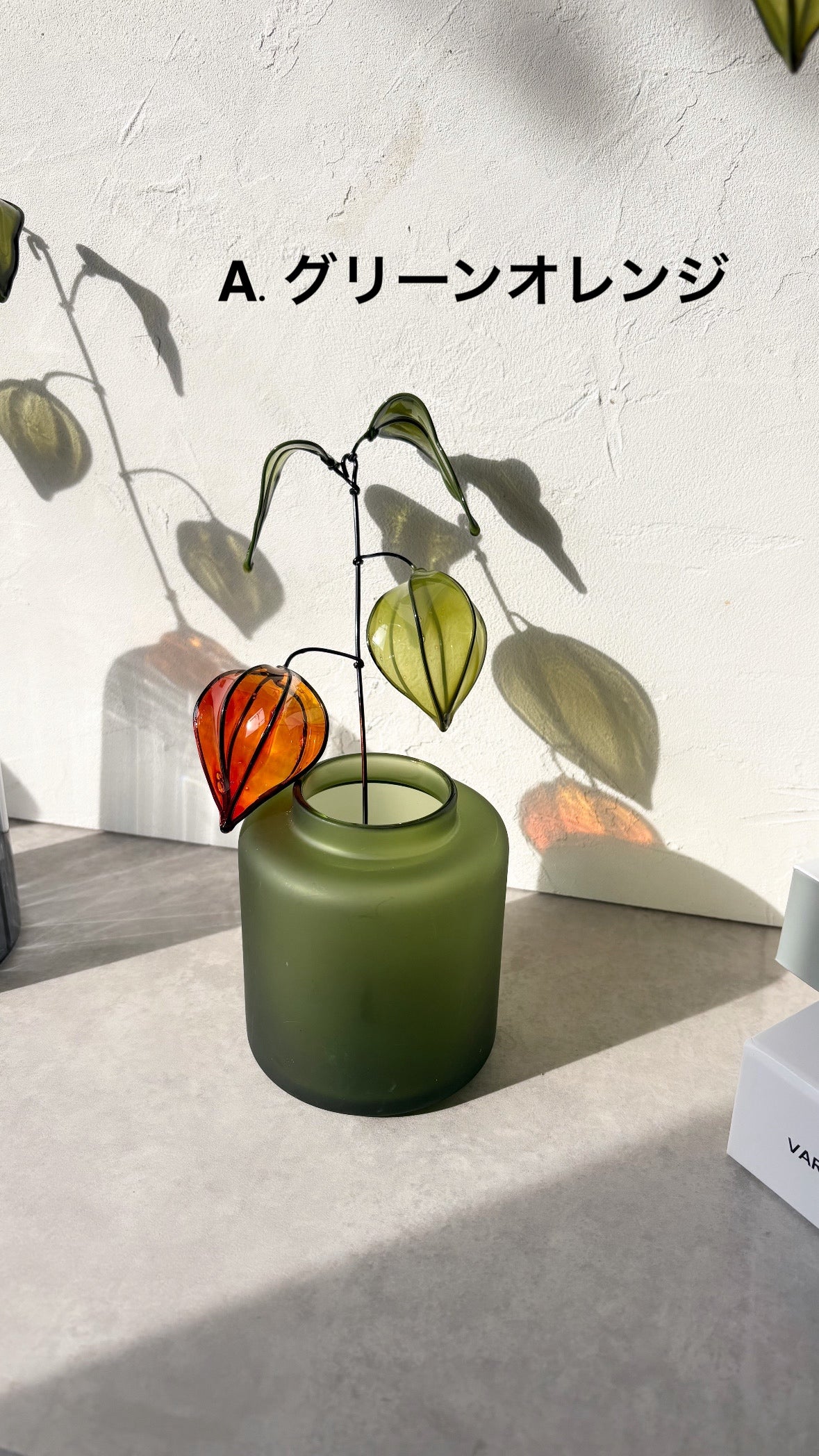 ショートサイズほおずき｜wire art Niko（ワイヤーアートニコ）