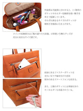 画像をギャラリービューアに読み込む, CARINA Grande Tote Bag / カリナ グランデ トート バッグ｜Castello Da Vinci（カステロダヴィンチ）
