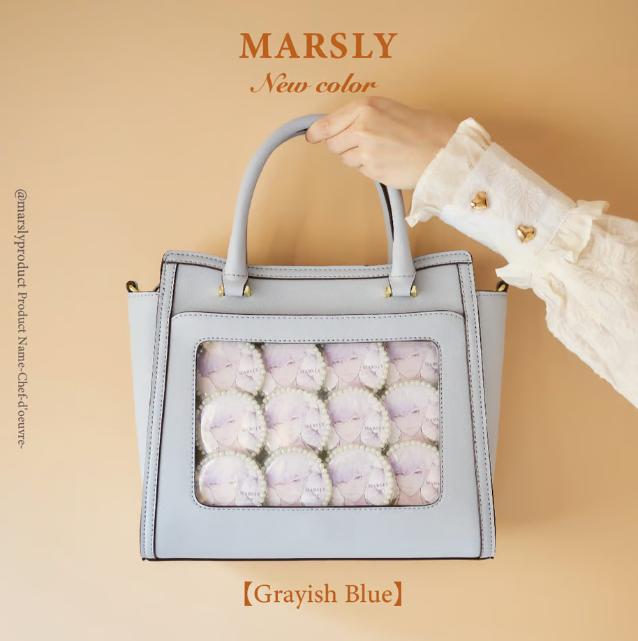 フラップバッグ（grayish blue）｜MARSLY（マーズリー）