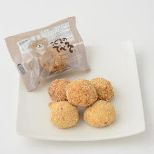 画像をギャラリービューアに読み込む, こぐまのでべそ　チーズ　6個入り｜ムッシュ・マスノ アルパジョン
