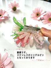 画像をギャラリービューアに読み込む, ペリドットのガーベラとクリスタルの秋桜の髪飾り/天然石とチェコ硝子のチャーム｜ハピネスウェーブ
