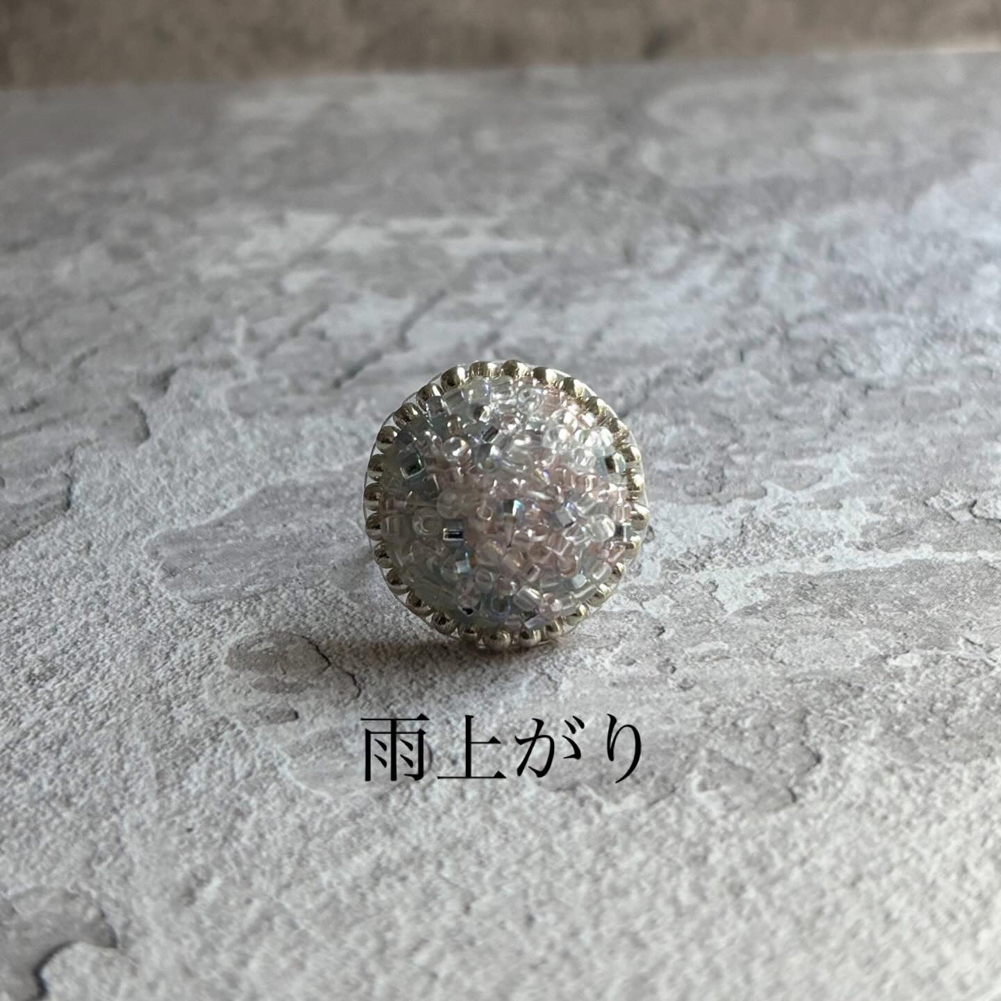 雨空リング》ビーズ刺繍 指輪 全3種｜mizuki（ミズキ） – CHOOSEBASE
