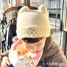 画像をギャラリービューアに読み込む, ねこ耳ニット帽（ベビーサイズ）｜maltamarie（マルタマリエ）
