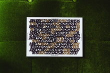 画像をギャラリービューアに読み込む, 2026 デスクカレンダー｜NUDE LAMP（ヌードランプ）
