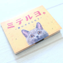 画像をギャラリービューアに読み込む, メモパッド むかしのネコ看板｜とことこサーカス
