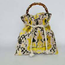 画像をギャラリービューアに読み込む, 【金華山織物】四角巾着 大 モスク｜coccole（コッコレ）
