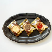 画像をギャラリービューアに読み込む, ガトーセック９個｜Atelier de NAKAYAMA（アトリエ　ド　ナカヤマ）
