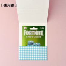 画像をギャラリービューアに読み込む, コンビニで売っているamazonギフトカードが入るラッピングカードホルダー　水色｜ｏｋｕｒｕ（オクル）
