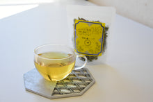 画像をギャラリービューアに読み込む, 免疫｜箱根山麓ハーブTreize13（ハコネサンロクハーブトレーズ）
