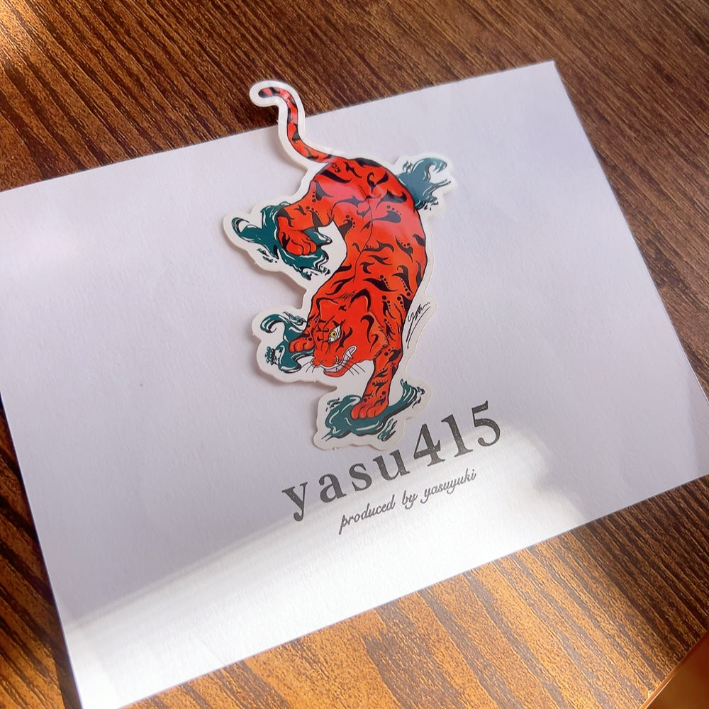 水面を進む虎［sticker］｜yasu415（ヤス　ヨンイチゴ）