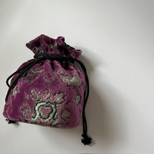 画像をギャラリービューアに読み込む, 【金華山織物】丸底巾着 大 こっくりパープル｜coccole（コッコレ）
