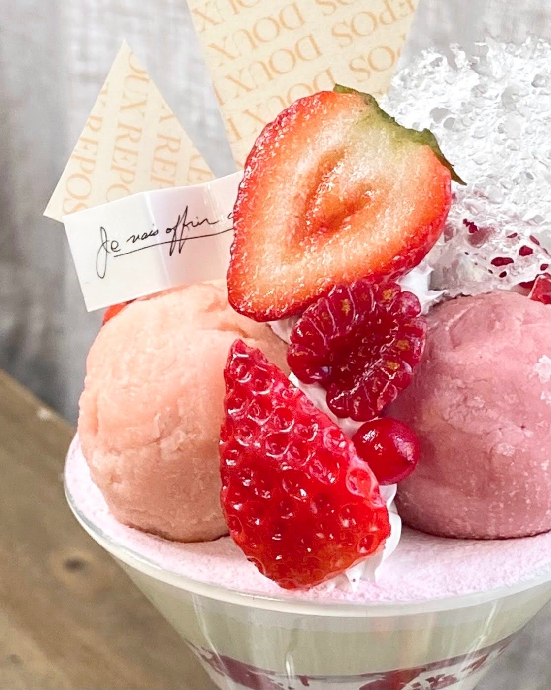 イチゴベリーパフェ｜Doux Repos（ドゥルポ） – CHOOSEBASE SHIBUYA