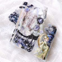 画像をギャラリービューアに読み込む, KaguyaGalaxy月宮夜行20cm幅PETテープ｜nene_hope_heart（ネネホープハート）
