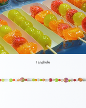 画像をギャラリービューアに読み込む, Necklace / Tanghulu｜LANDSCAPE CANDY（ランドスケープキャンディ）
