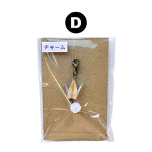 画像をギャラリービューアに読み込む, ATB折り鶴チャーム｜KISEN（キセン）｜KISEN（キセン）
