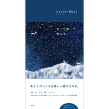 画像をギャラリービューアに読み込む, 遊泳舎 Letter Book｜ama babygift（アマ）
