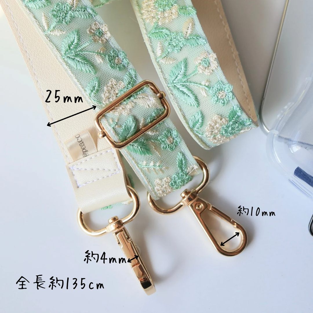 MaEuM インド刺繍リボン スマホショルダー グリーン系 【3】 だる