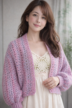 画像をギャラリービューアに読み込む, グラテーションが美しいふわっと袖のマーガレット｜M'S  CROCHET（エムズクロシェット）
