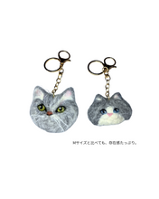 画像をギャラリービューアに読み込む, 存在感ある大きめ猫ストラップ（Lサイズ）｜手作り羊毛フェルト（グレー）ラグドール｜たろじろ
