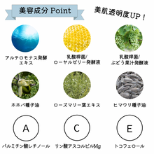 画像をギャラリービューアに読み込む, しずくの想い / ﾚﾎﾟﾝｾ ﾄﾞｩ ｼｽﾞｸ｜Eclaère（エクラエール）
