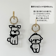 画像をギャラリービューアに読み込む, 【期間限定】　キーホルダー チャーム キーチェーン バッグチャーム｜gram（グラム）
