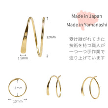 画像をギャラリービューアに読み込む, ミニスパイラル デザインピアス /a0499mt｜malvaceae（マルヴェセア）
