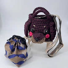 画像をギャラリービューアに読み込む, アニマルＢＡＧ　ダックス｜an.chu..（アンチュ）
