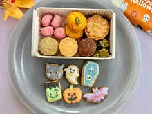 画像をギャラリービューアに読み込む, ハロウィンミニアイシングクッキー缶｜にじいろクッキー

