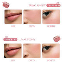 画像をギャラリービューアに読み込む, リップチークヒドゥンライター｜FIT YOUR SKIN（フィットユアスキン）
