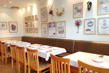 画像をギャラリービューアに読み込む, 千葉県産　真紅の美鈴コンフィチュール｜Le Café de Pomme（ル・カフェドゥポム）
