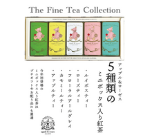 画像をギャラリービューアに読み込む, ティーバッグミニボックスセレクション｜apple&amp;roses（アップルアンドローゼス）
