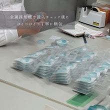 画像をギャラリービューアに読み込む, SAKURA SOAP（宝石石鹸）｜YURAM（ユラム）
