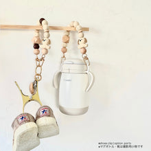 画像をギャラリービューアに読み込む, マルチホルダーdog | ベビー・キッズ便利アイテム｜Peek a boo（ピーカブー）
