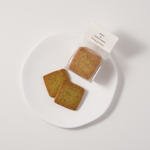 画像をギャラリービューアに読み込む, 米粉のバジル&amp;ペッパークッキー(5枚入り)｜NOT A VEGELOSS（ノットアベジロス）
