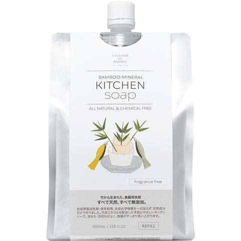 LA LESSIVE AU BAMBOU BAMBOO MINERAL キッチンソープ［無香料］1000mlリフィル｜LA LESSIVE AU BAMBOU（ラレシーブオーバンブー）