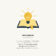 画像をギャラリービューアに読み込む, KASANE ネックレス｜atelier ShowKer（アトリエショーカー）
