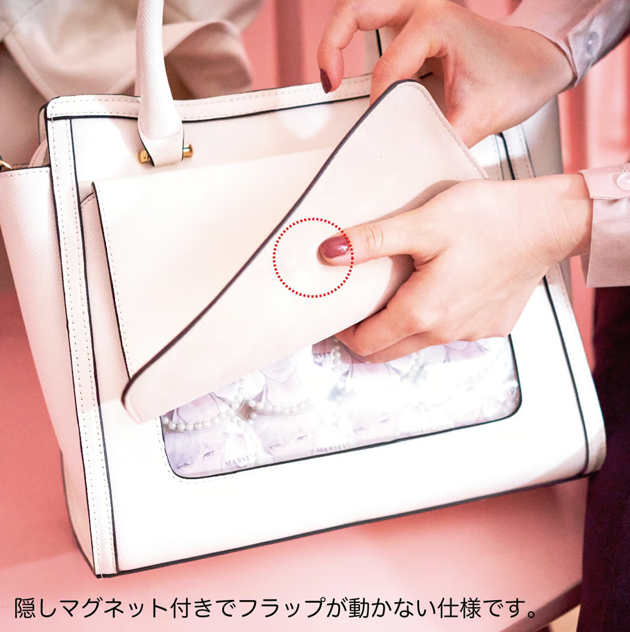 フラップバッグ（black）｜MARSLY（マーズリー） – CHOOSEBASE SHIBUYA