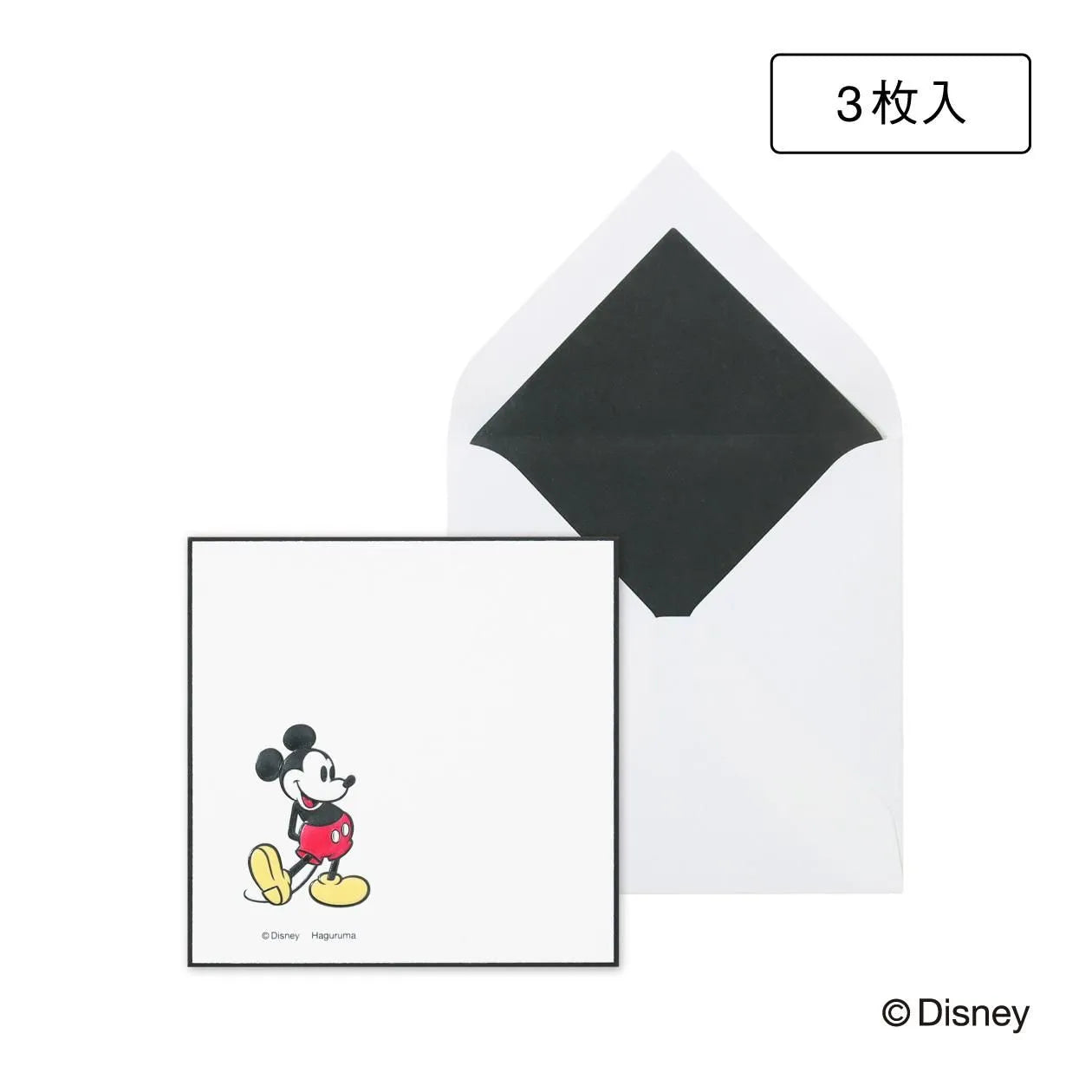 No.523ディズニー スクエア80カードセット3枚入 ミッキー｜HAGURUMA Classic（ハグルマクラシック）