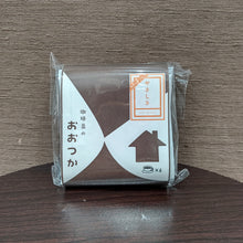 画像をギャラリービューアに読み込む, クイックコーヒーバッグ　B13やさしさブレンド【カフェインレス】６個パック｜珈琲豆のおおつか（コーヒーマメノオオツカ）
