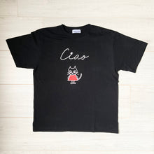 画像をギャラリービューアに読み込む, Tシャツ　“Ciao” 猫プリント　(ブラック)｜Atelier Kie（アトリエキエ）

