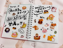画像をギャラリービューアに読み込む, ぷくぷくシールセット｜あにまる★スイーツ（アニマルスイーツ）
