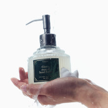 画像をギャラリービューアに読み込む, ソウルの森 ヴィーガンハンドウォッシュ 200ml｜rrmm SEOUL（ルムソウル）
