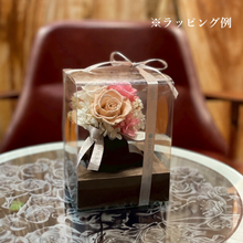 画像をギャラリービューアに読み込む, ノワール　ピンク｜GINZA SOBI FLOWERS（ギンザ　ソビ　フラワーズ）
