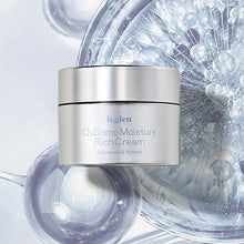 画像をギャラリービューアに読み込む, QuSome Moisture Rich Cream｜b.glen（ビーグレン）
