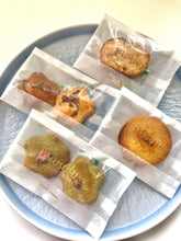 画像をギャラリービューアに読み込む, MUSUHI SWEETS / アソート焼き菓子 手提げ袋付き (4袋入り)｜MUSUHI（ムスヒ）
