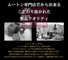 画像をギャラリービューアに読み込む, 日本製 長毛 ムートンシートクッション クラフト 40×40cm｜NOBLE mouton&amp;interior（ノーブル　ムートンアンドインテリア）
