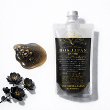画像をギャラリービューアに読み込む, OO Shampoo〜HOS.JAPAN〜｜SHANDORA JAPAN（シャンドラジャパン）
